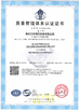 China FLUTEC HYDRAULICS (CHANGZHOU) CO., LTD. Certificações